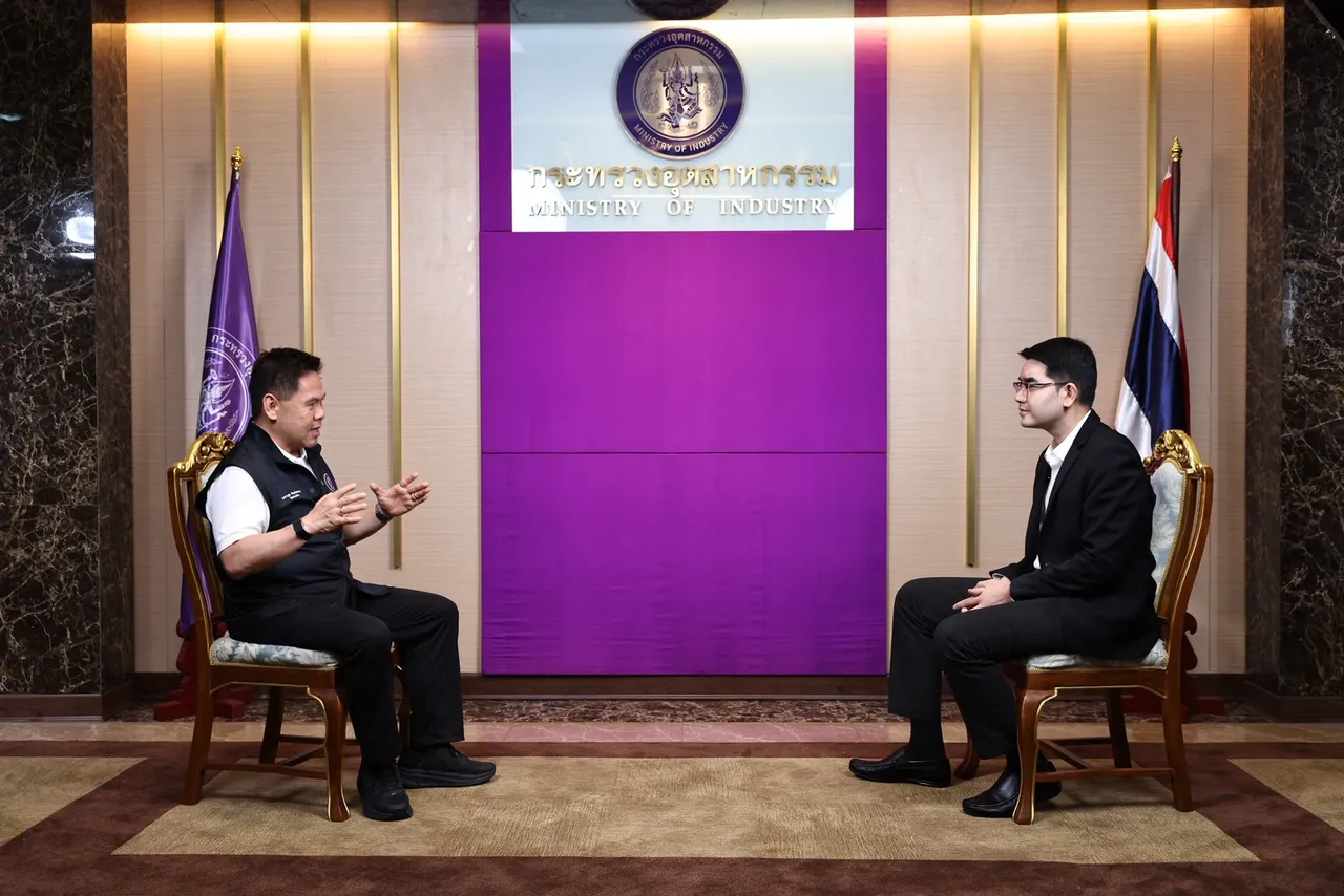 สั่งปิดโรงงานอุตสาหกรรม